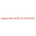 216110031 HEX-SOCK-SC Epiroc