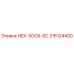 216124400 HEX-SOCK-SC Epiroc