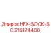 216124400 HEX-SOCK-SC Epiroc