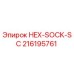 216195761 HEX-SOCK-SC Epiroc