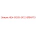 216195773 HEX-SOCK-SC Epiroc