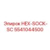 5541044500 HEX-SOCK-SC Epiroc