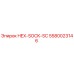 5580023146 HEX-SOCK-SC Epiroc