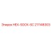 211148303 HEX-SOCK-SC Эпирок