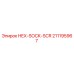 211195967 HEX-SOCK-SCR Epiroc