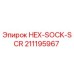 211195967 HEX-SOCK-SCR Epiroc