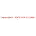 211196011 HEX-SOCK-SCR Epiroc