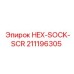 211196305 HEX-SOCK-SCR Epiroc