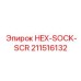 211516132 HEX-SOCK-SCR Epiroc