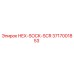 3717001853 HEX-SOCK-SCR Epiroc