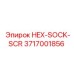 3717001856 HEX-SOCK-SCR Epiroc