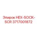 3717001872 HEX-SOCK-SCR Epiroc