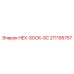 211195757 HEX-SOCK-SC Epiroc