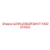 1092311003 ШЛИЦОВЫЙ ВИНТ Epiroc