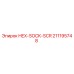 211195748 HEX-SOCK-SCR Epiroc