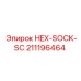 211196464 HEX-SOCK-SC Epiroc