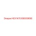 89009656 HEX1470 Epiroc
