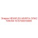 5730013069 HEXAFLEX-МУФТА-ЭЛАСТИКУМ-10 Epiroc