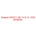 HC80516000 HHCS 1-1/8-7 X 5-1/2 Epiroc