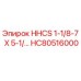 HC80516000 HHCS 1-1/8-7 X 5-1/2 Epiroc