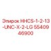 5540946900 HHCS-1-2-13-UNC-X-2-LG Epiroc