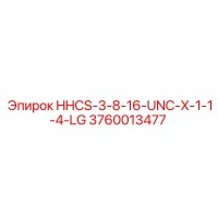 3760013477 HHCS-3-8-16-UNC-X-1-1-4-LG Epiroc