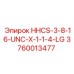 3760013477 HHCS-3-8-16-UNC-X-1-1-4-LG Epiroc