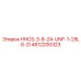 4812200323 HHCS-3-8-24-UNF-1-25LG-ZI Epiroc