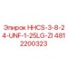 4812200323 HHCS-3-8-24-UNF-1-25LG-ZI Epiroc