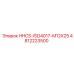 4812223500 HHCS-ISO4017-M12X25 Epiroc