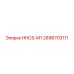 2696703111 HHCS-M1 Epiroc