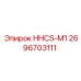 2696703111 HHCS-M1 Epiroc