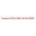 45102681 HHCS-M6S-M Epiroc