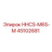 45102681 HHCS-M6S-M Epiroc