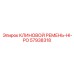 Ремень HI-PO для бурового оборудования Epiroc артикул 57938318