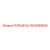 1503095600 ПОРШЕНЬ Epiroc
