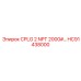 Титановая муфта NPT HC91438000 Epiroc