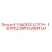 1624839100 4-ХОДОВОЙ КЛАПАН-3-ФЛАНЦЕВЫЙ Epiroc