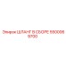 5500069700 ШЛАНГ В СБОРЕ Epiroc