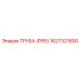 1627321600 ТРУБА (PIPE) Epiroc