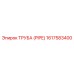 1617583400 ТРУБА (PIPE) Epiroc