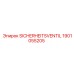 1901055205 SICHERHEITSVENTIL Epiroc