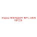 GS35081225 НЕФТЬ&СПГ ВРП Epiroc
