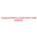 1096006930 МУФТА (COUPLING) Epiroc