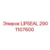 2901107600 LIPSEAL Epiroc