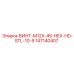 147140407 ВИНТ-M12X-45-HEX-HD-STL-10-9 Epiroc
