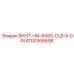 4700366696 ВИНТ-HM-6X65-CL8-8-DIN Epiroc