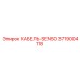 3719004118 КАБЕЛЬ-SENSO Epiroc