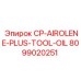 Масло CP-AIROLENE-PLUS-TOOL-OIL артикул 8099020251