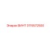 3115572500 ВИНТ Epiroc